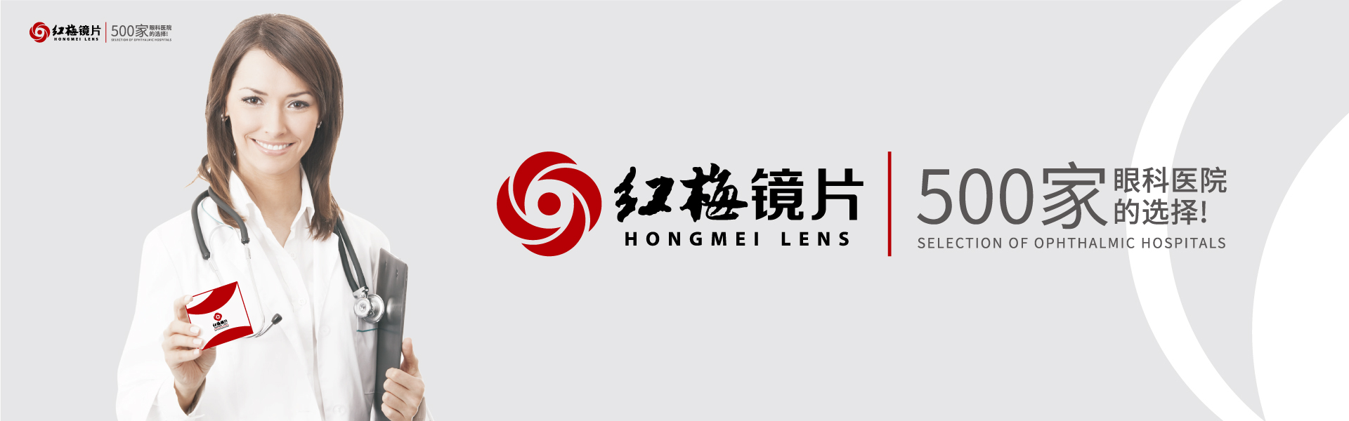 常州泰富茄子视频下载污版黄色眼镜有限公司